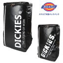 Dickies ^ XNGAobNpbN 30L fBbL[Y bNTbN DpbN fCpbN {bNX lp  ΂ Jo X|[cobO 傫 e Vv mg[ ʋ ʊw Z w p\R Y WjA  ubN