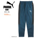 楽天おしゃれMarketPUMA メンズ用EVOSTRIPEウォームパンツ M L XL 672398 73 プーマ トレーニングパンツ 男性 紳士 長ズボン ロングパンツ ボトム ジャージ ランニング ジョギング ウォーキング 運動 スポーツ シンプル 無地 スリムフィット 紺 ネイビー MARIN BLUE 大きいサイズあり