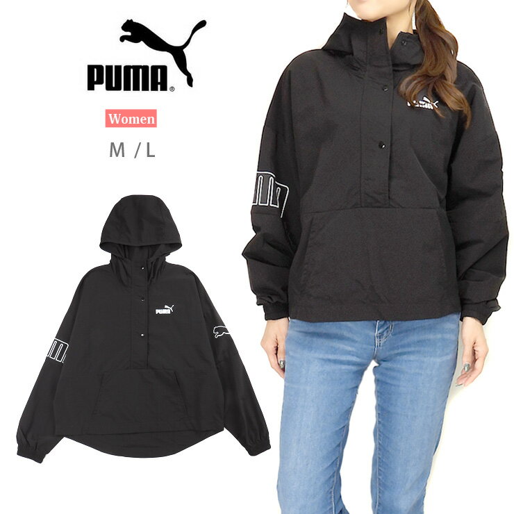 プーマ ウィンドブレーカー レディース PUMA POWER ハーフジップウィンドブレーカー レディース 秋冬 ナイロン PUMA BLACK M L 675637 01 ウィメンズ 女性 婦人 アウター フード付き 帽子 アジアフィット ジップアップ プルオーバー シャカシャカ 防水 撥水 長袖 無地 ロゴ 黒 ブラック