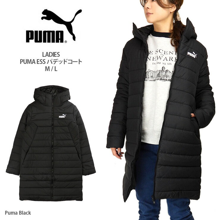 PUMA ESS パデッドコート レディース 秋冬 Puma Black M L プーマ 672277 01 ロングコート 膝丈 中綿 ジャケット ベンチコート ジップアップ アウター 前開き 女性 婦人 長袖 フード 帽子 撥水 はっ水 防風 ロゴ 無地 黒 ブラック