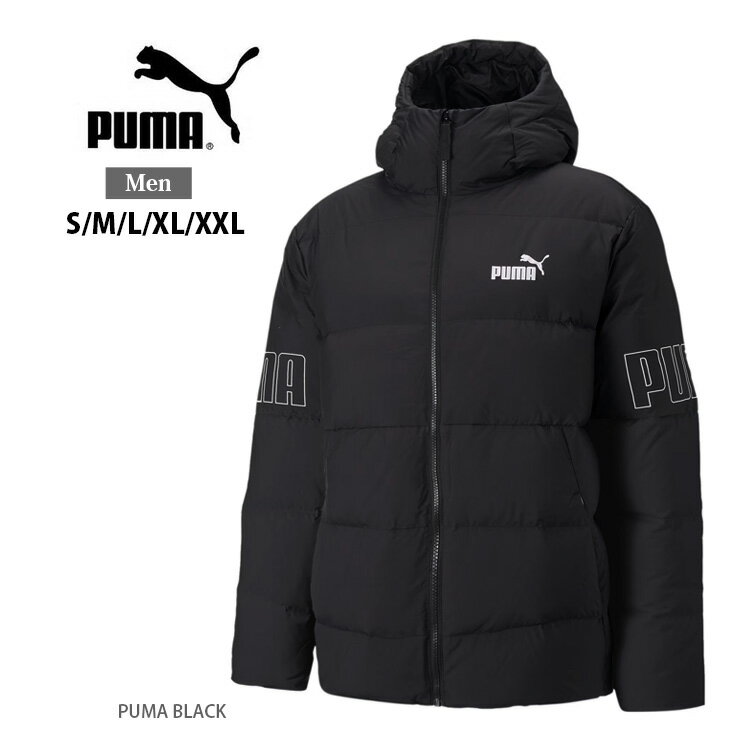 美品】GLAY ダウンジャケット PUMA | ヤマダウェブコム