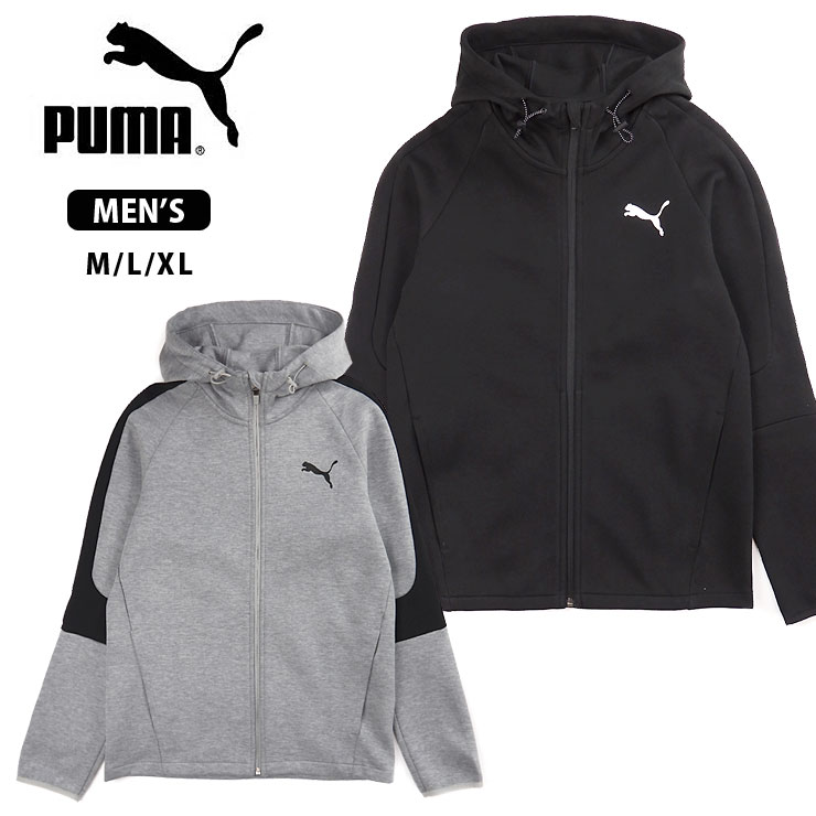 PUMA EVOSTRIPE フーデッドジャケット メンズ 秋冬 ブラック グレー M L XL プーマ エヴォストライプ 長袖パーカー 男性 紳士 588889 フーディ フード付き 帽子 ジップアップ ジッパー フルジップ 長袖 綿混 PUMA BLACK MEDIUM GRAY 黒 大きいサイズあり