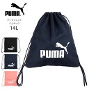 PUMA プーマフェイズ ジムサック 14L 079944 プーマ ナップサック スポーツバッグ リュックサック サブバック 巾着 袋 メンズ レディース ジュニア キッズ ユニセックス 鞄 カバン かばん シンプル ロゴ 黒 紺 ブラック ネイビー ピンク