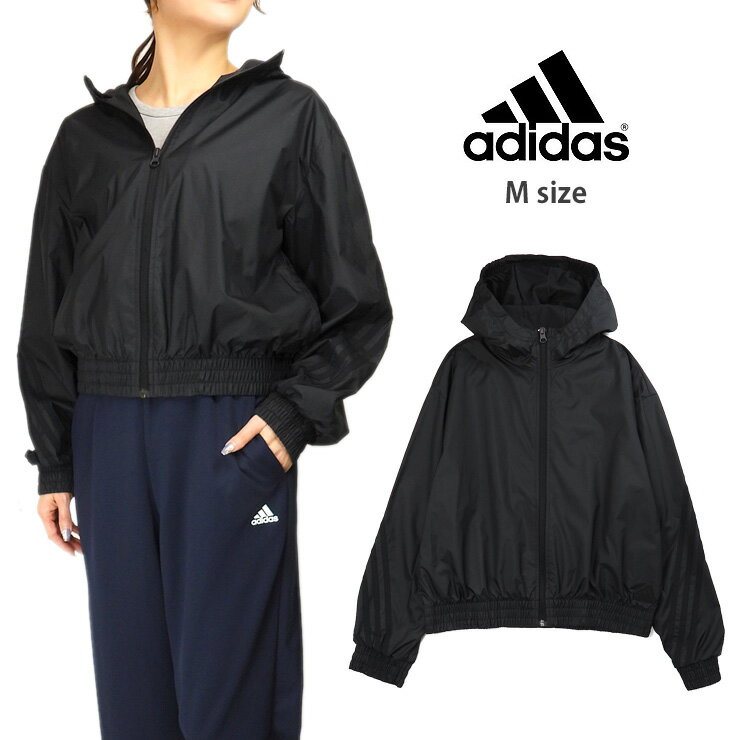 アディダス アウトドアジャケット レディース adidas フューチャーアイコンウーブンウインドブレーカー M アディダス HT4681 EAV99 レディース アウター ジャケット フード付き 帽子 ショート丈 ゆったり 撥水 はっ水 ジップアップ 前開き 羽織 女性 長袖 無地 ロゴ 黒 ブラック BLACK