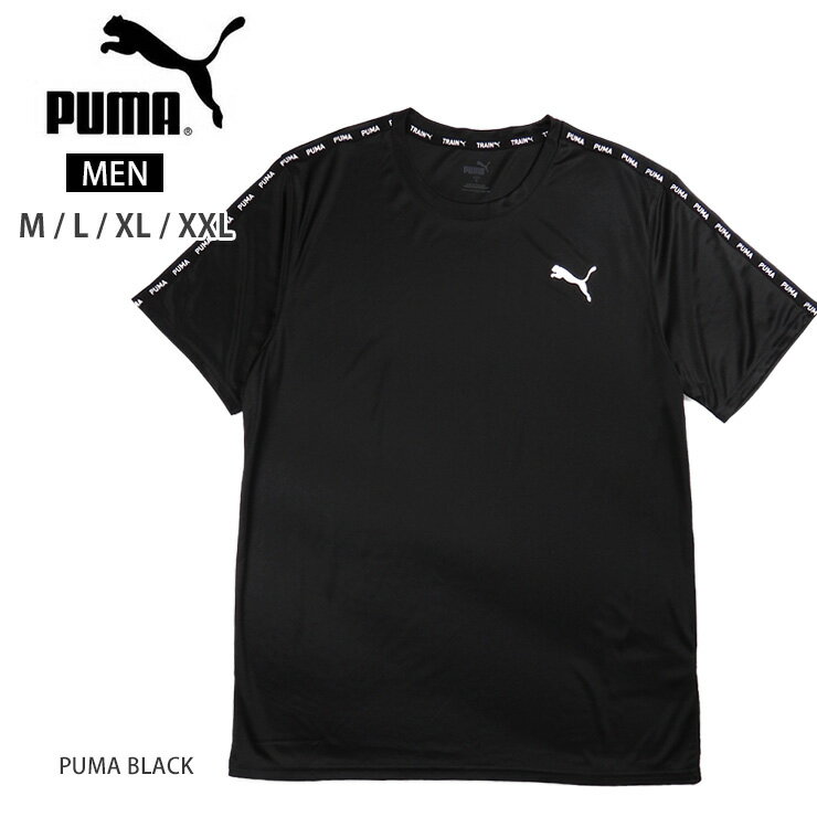 PUMA FIT TAPED 半袖Tシャツ メンズ ブラック M L XL XXL プーマ フィットテープド 524653 01 男性 紳士 トレーニング ランニング ジョギング マラソン ドライセル サラサラ てろてろ 薄地 薄手 吸水 速乾 クルーネック 黒 PUMA BLACK 大きいサイズあり メール便送料無料