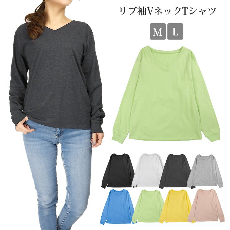 楽天市場】グレー(長さ(袖)長袖)(Tシャツ・カットソー 楽天市場】グレー(長さ(袖)長袖)(Tシャツ・カットソー