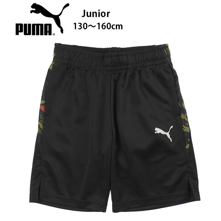 楽天おしゃれMarketPUMA ACTIVE SPORTSポリショーツ キッズ・ジュニア 130 140 150 160 プーマ アクティブスポーツ ショートパンツ ショーパン 短パン 半ズボン 678530 01 子供 男児 女児 ボーイズ ガールズ ジャージ ボトム ロゴ 吸水速乾 黒 ブラック PUMA BLACK メール便送料無料