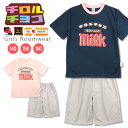 チロルチョコ 半袖 パジャマ 上下セットアップ キッズ ジュニア 春 夏 秋 140 150 160 ネイビー ピンク 43440 半ズボン ルームウエア 部屋着 寝間着 プルオーバー 丸首 ハーフパンツ 女の子 パロディ おもしろ 紺 青 メール便送料無料 9877