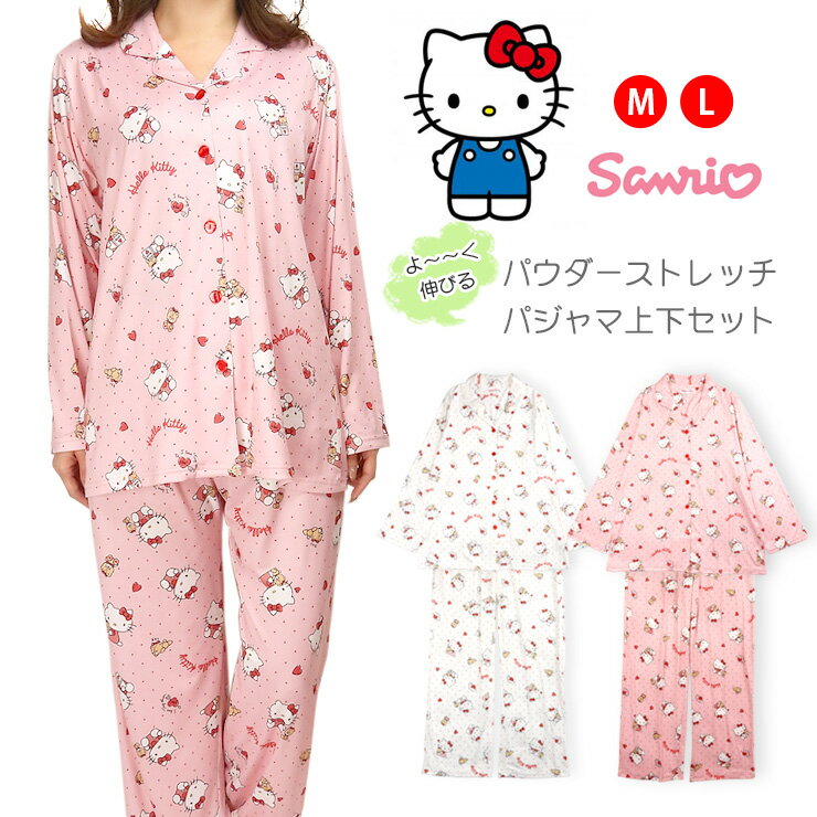 楽天市場】キティちゃん パジャマ(レディース|インナー・下着 楽天市場】キティちゃん パジャマ(レディース|インナー・下着