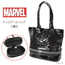 MARVEL プールバッグ キッズ ジュニア 夏 PVC CR121001 ブラック マーベル スイムバッグ ビーチバッグ ビニールバッグ ショルダーバッグ 水...