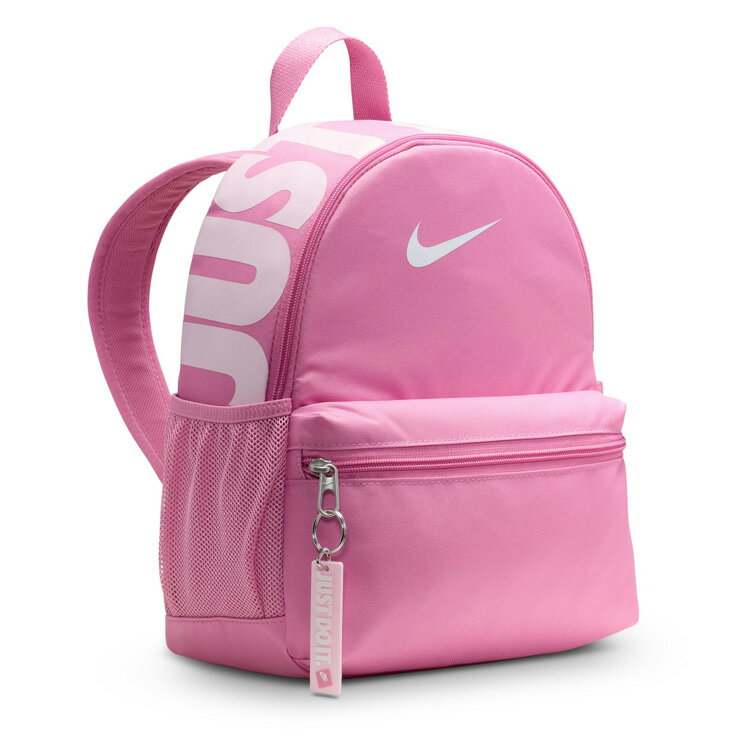 NIKE ナイキ ブラジリアJDI ミニバックパック キッズ・ジュニア 11L DR6091 646 リュックサック Dパック 子ども 子供 女児 女の子 鞄 かばん 小さめ バッグ ロゴ 無地 スポーツ ピンク マジックフラミンゴ/マジックフラミンゴ/ホワイトのサムネイル