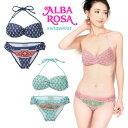 ALBA ROSA ペイズリー柄ビキニ水着 9M レディース アルバローザ 日本製 ホルターネック 花柄 フラワー ピンク ブルー サックス 送料無料