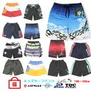キッズブランド水着 1点福袋 サーフパンツ 100 110 120 130 海パン 海水パンツ 子供用 トランクス AIR WALK エアウォーク Town&Country タウンアンドカントリー PIKO ピコ 波達 なみたつ 波乗達人 アーノルドパーマー メール便送料無料(4)