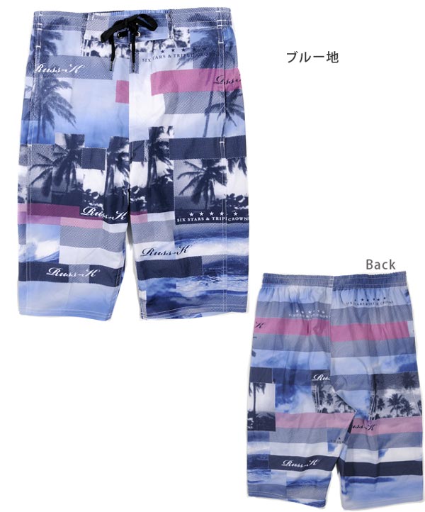 大きいサイズありブランド水着RUSS-Kメンズ用サーフパンツラスケー男性用海パン海水パンツプールヤシ柄トランクスジップ付きポケットジッパーファスナーストレッチグレーブルーSMLLL