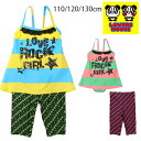 女児 ワンピース水着 レギンス付き LOVERS HOUSE 女の子 110 120 130 キッズ ラバーズハウス スイムウェア スパッツ 子ども ボーダー ブルー イエロー グリーン メール便送料無料 sw1582