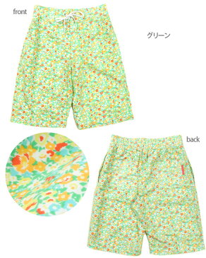 PRIVATE LABEL レディース用ショートパンツ水着単品 プライベートレーベル ブランド スイムウェア 35550307 サーフパンツ 水泳 海 プール 短パン ショーパン トランクス フラワー柄 花柄 小花柄 マジックテープ ブルー グリーン S M メール便可