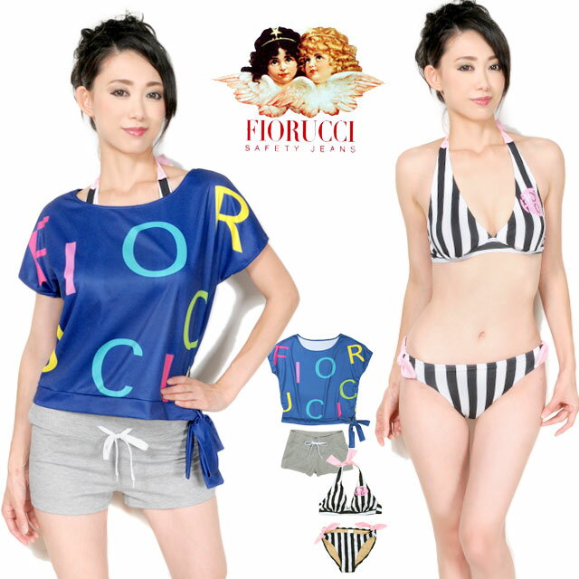 Fiorucci V[gpctrLj4_Zbg 5S 7S 9M 11L tBIb` 224-605 fB[X  wl XCEFA mC[ TVc Zp V[p u[ TCY