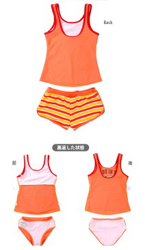 キッズブランド水着 Town&Country 女の子用セパレート水着 タウンアンドカントリー タウカン T&C 374352 子供 子ども 女児 おんなのこ スイムウェア タンキニ水着 タンクトップ ショートパンツ ショーパン ボーダー オレンジ 130【メール便発送可】【ラッキーシール対応】