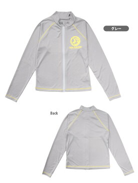キッズ・ジュニア用 男児 長袖ラッシュガード水着 120 130 BSR-3000B 水陸両用 男の子 子ども 子供 ジップアップ ファスナー 前開き UV 紫外線防止 UPF50+ 日焼け防止 無地 ブラック グレー ネイビー ブルー ミント メール便送料無料