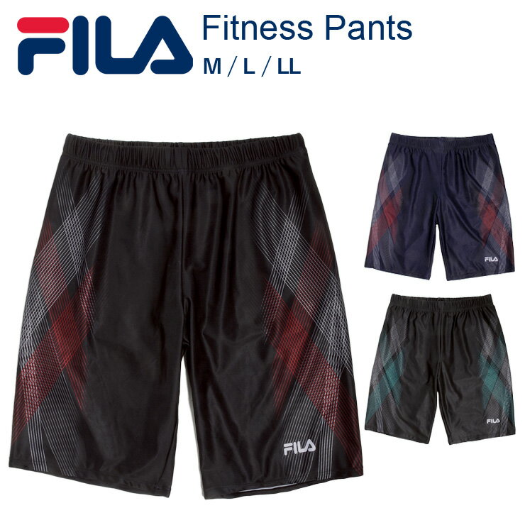 大きいサイズあり FILA フィラ メンズ用フィットネス水着 427-258 ハーフパンツ スパッツタイプ スクール水着 学校 スクール 男児 男の子 男性 競泳 ひざ丈 ブラックレッド ネイビー ブラックターコイズ M L LL メール便送料無料【ラッキーシール対応】