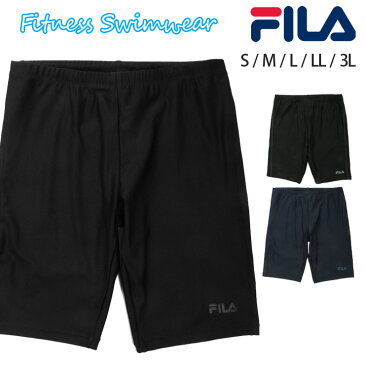 大きいサイズあり FILA フィラ メンズ用フィットネス水着 426-251 ハーフパンツ スパッツ 男性用 海パン 競泳 プール ジム スクール水着 学校用 スクール用 男児 男の子 男性 ブラック ブラックグレー ネイビー S M L LL 3L【ラッキーシール対応 メール便送料無料