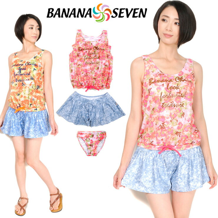 BANANA SEVEN Хʥʥ֥ ǥ åդ3å 7S 9M 35450509 ֥ȥå ٥ȥå ...