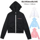 OLIVE des OLIVE キッズ・ジュニア女の子用長袖ラッシュガード水着 130 140 150 160 オリーブデオリーブ ラッシュパーカー 33750438 長そで フード付き 帽子付き 指穴付き 子供 子ども 女児 おんなのこ 黒 白 ブラック ホワイト ブルー ピンク あす楽 メール便可