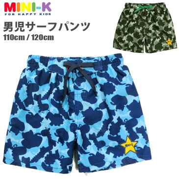 mini-k ミニケー キッズ用サーフパンツ水着 110 120 37759312 スイムパンツ 海パン 海水パンツ 子ども 子供 男の子 男児 短パン トランクス 動物 アニマル ゾウ キリン ワニ ライオン シルエット 総柄 迷彩 カモフラ ミリタリー メール便可