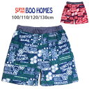 SUPER BOO HOMES スーパーブーホームズ キッズ用スイムパンツ水着 男の子用 100 110 120 130 子供 こども 37751332 海パン 海水パンツ サーフパンツ 短パン ショートパンツ みつばち HONEY グリーン レッド メール便送料無料