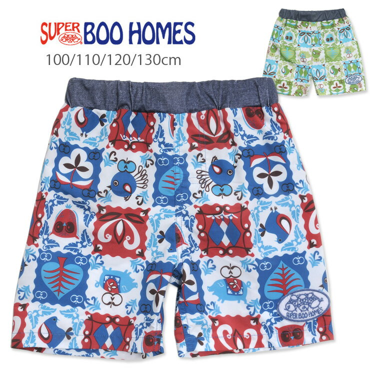 SUPER BOO HOMES スーパーブーホームズ キッズ ジュニア水着 100 110 120 130 37751333 海水パンツ 海パン ハーフパンツ サーフパンツ スイムパンツ トランクス 短パン インナーパンツ付き ブーフーウー boofoowoo ブルー グリーン メール便送料無料