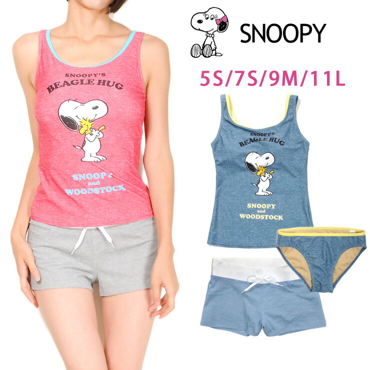 SNOOPY スヌーピー レディースタンキニ水着3点セット 5S 7S 9M 11L 225-301 女性 ウッドストック タンクトップ ショートパンツ 短パン キャラクター NV RD ネイビー レッド 小さいサイズあり 送料無料