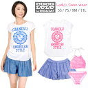 COCOLULU ココルル レディースビキニ水着4点セットアップ 5S 7S 9M 11L 35650634 女性 トップス カットソー Tシャツ キュロット ロゴ ボーダー レースアップ ブルー ピンク 小さいサイズあり 大きいサイズあり