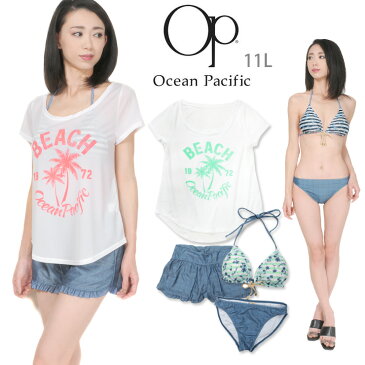 Ocean Pacific レディース用トップス付きビキニ水着4点セット 11L オーシャンパシフィック 525-816 Op オーピー 女性 Tシャツ 短パン ショートパンツ ショーパン ボーダー柄 ヤシ柄 ネイビー グリーン あす楽