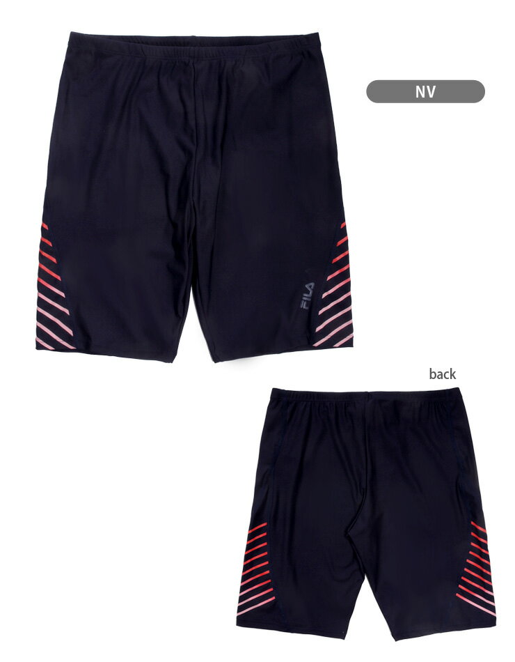 FILA フィラ メンズ用フィットネス水着 LL 426-268 男性用 ブランド水着 ロングスパッツ 競泳 海パン 海水パンツ 水泳 スイムウェア シンプル スポーツジム ブラック ネイビー 大きいサイズ あす楽 メール便送料無料