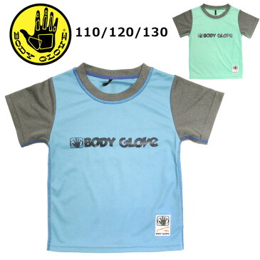 BODY GLOVE キッズ・ジュニア用半袖ラッシュガード水着 110 120 130 ボディグローブ 37751426 男の子用 男児 子供 子ども 半そで プルオーバー 紫外線防止 日焼け防止 UV対策 ブルー サックス あす楽 メール便送料無料