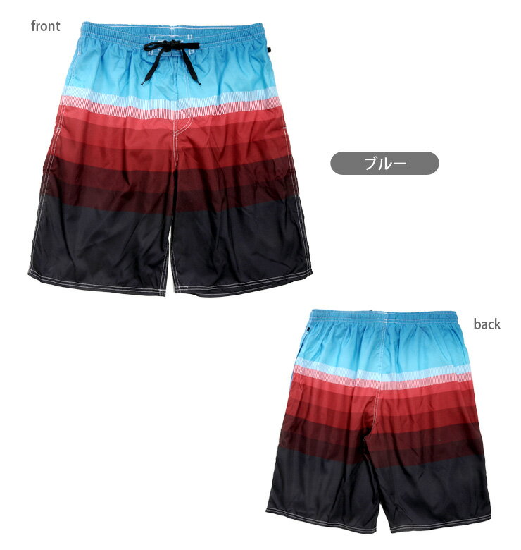 メンズ サーフパンツ 水着 3L 4L スイムウェア 紳士用 海パン 海水パンツ トランクス 4833-B ボーダー グラデーション ブルー イエロー 大きいサイズ