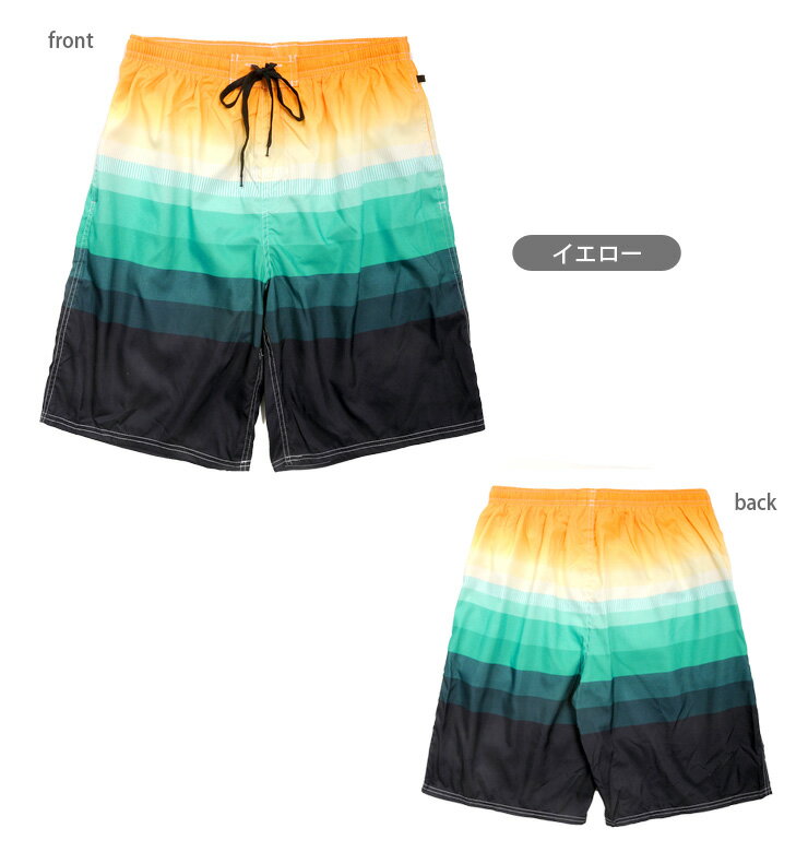 メンズ サーフパンツ 水着 3L 4L スイムウェア 紳士用 海パン 海水パンツ トランクス 4833-B ボーダー グラデーション ブルー イエロー 大きいサイズ