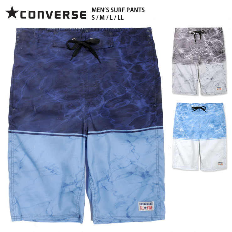 CONVERSE メンズ用サーフパンツ水着 S M L LL コンバース 818402 スイムウエア 男性 海パン 海水パンツ ハーフパンツ トランクス ファスナー付きポケット ジップ　ジッパー ウォーター 水面 バイカラー ブラック ネイビー ブルー 大きいサイズあり メール便送料無料