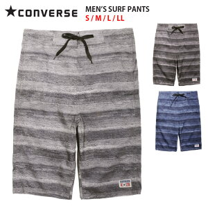 CONVERSE メンズ用サーフパンツ水着 S M L LL コンバース 818401 スイムウエア 男性 海パン 海水パンツ ハーフパンツ トランクス ファスナー付きポケット ジップ　ジッパー ボーダー ブラック グレー ブルー 大きいサイズあり あす楽 メール便送料無料