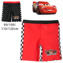 Disney pixar Cars キッズ用サーフパンツ水着 90 100 110 120 カーズ ディズニーキャラクター ピクサー 37851501 男の子用 子供 子ども こども おとこのこ 男児 海パン 海水パンツ 短パン ショートパンツ 黒 赤 ブラック レッド あす楽 メール便送料無料