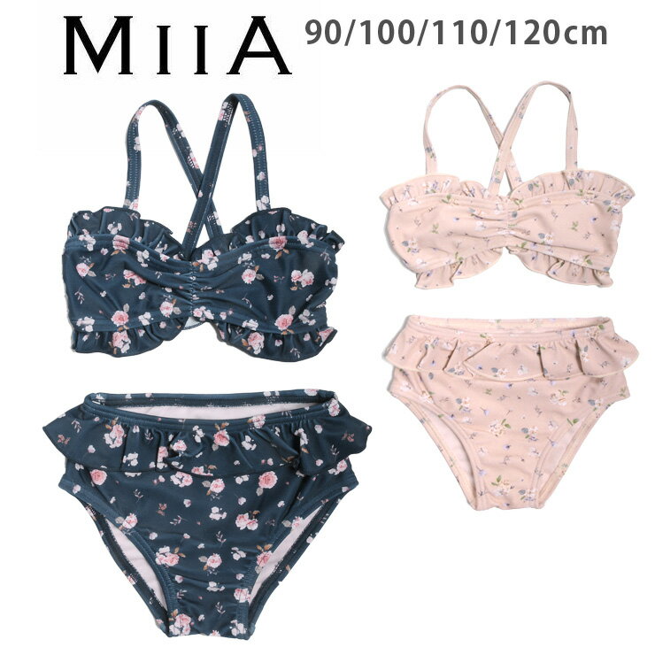 MIIA キッズセパレート水着上下セット 90 100 110 120 ミーア 33850333 子供 子ども 女児 女の子 セパレーツ 花柄 フラワー ビキニ 紺 ネイビー ピンク メール便送料無料