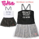 PINK-latte ピンクラテ キッズ ジュニア用ワンピース水着 140 150 160 170 SS S M L 33850521 スカート パッド付き カップ付き チュールレース 迷彩 ミリタリー カモフラ 子供 女児 黒 白 ブラック ホワイト メール便送料無料