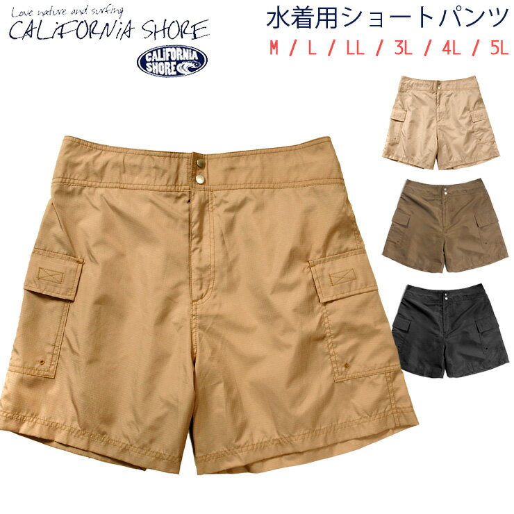 CALiFORNiA SHORE レディース用ショートパンツ水着単品 M L LL 3L 4L 5L カリフォルニアショア 224-751 サーフパンツ ボードショーツ 224-751-1 スイムウェア 水泳 海 プール 短パン ショーパ…