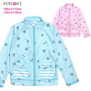 PERSON'S キッズ用長袖ラッシュガード 100 110 120 130 パーソンズ 33750414 ジップアップ 紫外線防止 UV 日焼け防止 子供 子ども 女児 おんなのこ 長そで ストライプ イカリ リボン ブルー ピンク あす楽 メール便送料無料