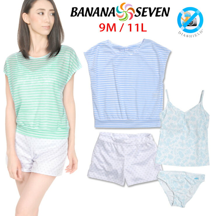 BANANA SEVEN ǥ 󥭥˿岼4å 9M 11L Хʥʥ֥ ηС 󥯥ȥå 硼ȥѥ û...