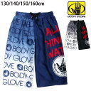 BODY GLOVE キッズ・ジュニア男の子用サーフパンツ水着 130 140 150 160 ボディグローブ 37859576 アシンメトリー ロング 海パン 海水パンツ 男児 おとこのこ 子供用 トランクス ハーフパンツ ロゴ 英字 黒 青 紺 ブラック ネイビー メール便送料無料