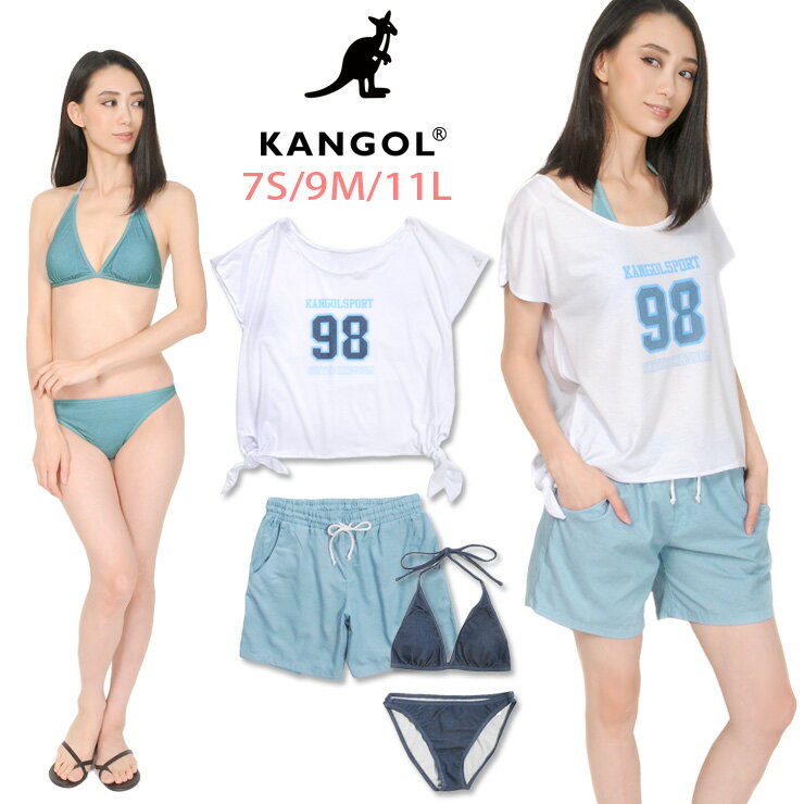 KANGOL レディース用Tシャツ付きビキニ水着4点セット 