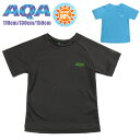 AQA キッズ用半袖ラッシュガード水着 110 130 150 アクア ラッシュTシャツ kw-4620B 子供 子ども 男児 男の子 プルオーバー UV 紫外線防止 水泳 海 プール アウトドア スポーツ 黒 青 ブラック ブルー メール便送料無料