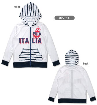 FILA キッズ・ジュニア用フード付き長袖ラッシュガード水着 130 140 150 フィラ 125-250 長そで 子供 男児 男の子 ジップアップ UV 紫外線防止 水泳 ゆったりタイプ ボーダー柄 ロゴ 白 青 ホワイト ネイビー あす楽 メール便送料無料