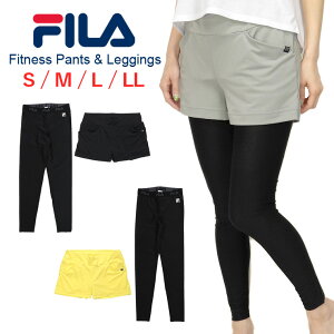 FILA レディース用水陸両用スパッツ&ショートパンツセット S M L LL フィラ 348-545 スイムウェア 水着 レギンス ビーチ ヨガ ジム アウトドア フィットネス スポーツ 運動 ランニング ストレッチ 吸水速乾 レイヤード 黒 黄色 ブラック グレー イエロー BK LGY YL あす楽